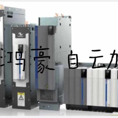 议价全新多机传动驱动器MD810-50M4TD11G200