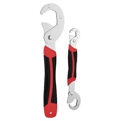 活动扳手工具套装万用活口管钳高精钢锻多功能大开口卫浴扳子全套