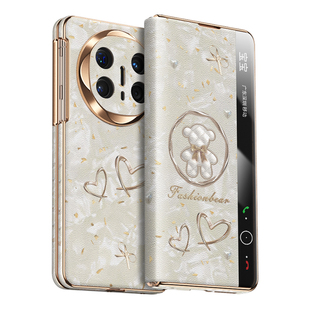 【360度全包】适用华为x6手机壳新款matex6系列典藏版mate X5折叠上下屏防摔保护套高端超薄素皮x3翻盖磁吸壳