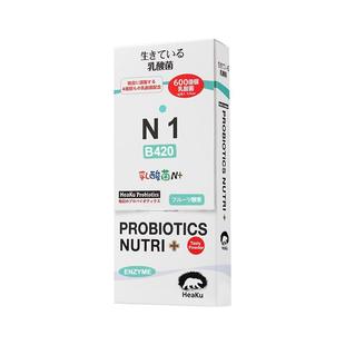 HeaKu(熊健)【清畅B420】日作木瓜酵素清清数字管理成人益生菌