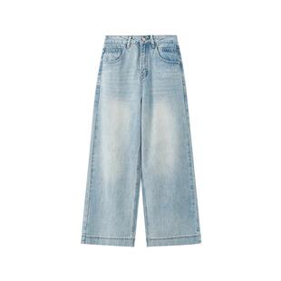 三福蓝色牛仔裤2026新款夏季美式宽边阔腿裤版型好看的长裤子女装