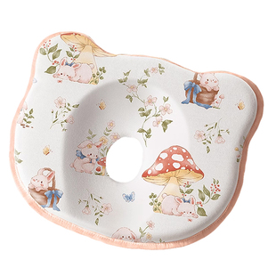 婴儿定型枕0到6个月以上纠正头型矫正防偏头1岁3硅胶新生宝宝枕头