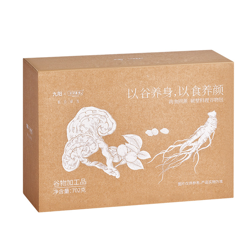 【九阳x方回春堂联合研发】药食同源 破壁豆浆机料理谷物包有机