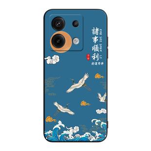 昊淘适用于红米note13pro高级手机壳hmnotel3pro新款创意磨砂rdeminote13pro全包防摔彩绘软壳网红2312dra