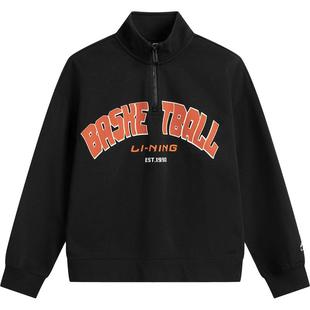 李宁儿童卫衣2025新款秋冬款上装男童装女童中大童青少年针织秋装