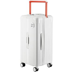 大嘴猴平衡宽拉杆行李箱新款女大容量拉杆箱登机箱男多功能行李箱