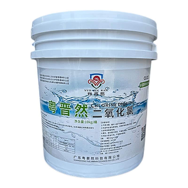 粤晋然二氧化氯泡腾片水产养殖