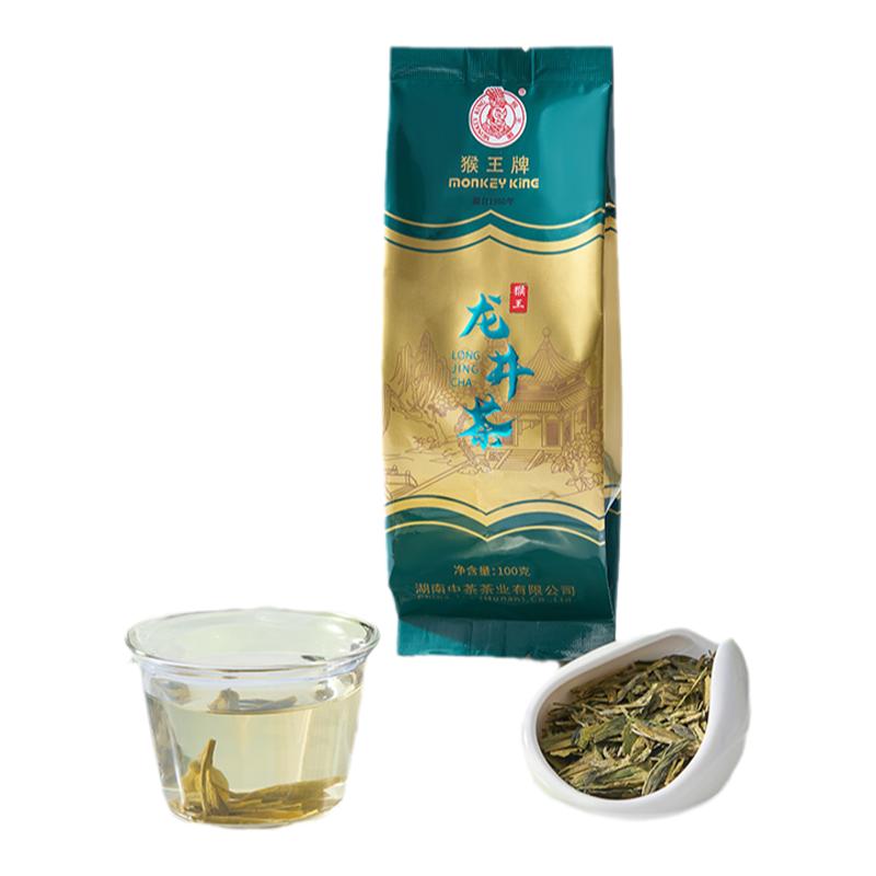 猴王牌豆香型钱塘产区龙井茶100g绿茶钱塘春茶龙井茶豆香袋装