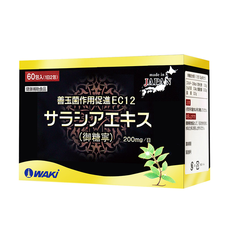 WAKI五层龙属血糖平衡片