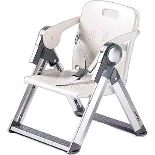 playkids普洛可儿童餐椅便携式可折叠露营椅宝宝学坐椅子吃饭BB凳