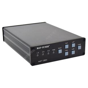 mAT-180H 短波天调 自动天线调谐器120W 适用建伍和ICOM短波电台