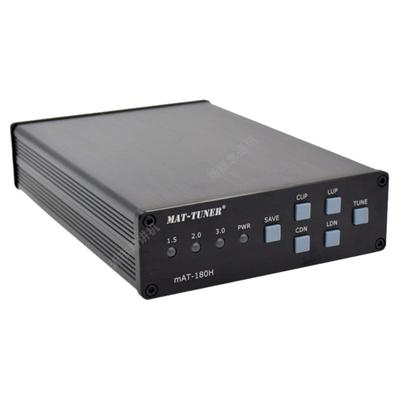 对讲机短波电台自动天调mAT-180H