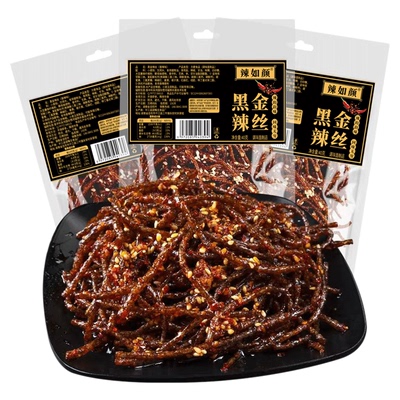 辣如颜黑金辣丝儿时味道怀旧小吃湖南特产香辣解馋过瘾独立包装