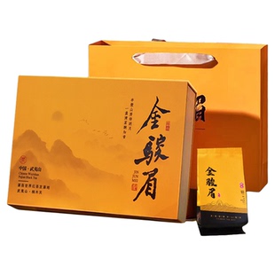 红茶金骏眉茶叶小包泡袋装高档条盒礼盒装浓香型简装新茶250g500g