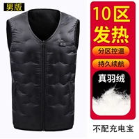 Черная мужская зона с V-образным вырезом 10