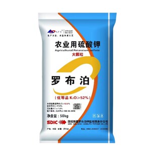 钾肥农用颗粒硫酸钾花卉果树盆栽蔬菜用结果膨果期壮茎防倒伏钾肥