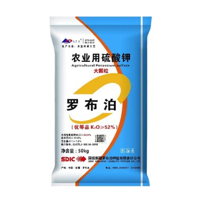 钾肥农用颗粒硫酸钾花卉果树盆栽蔬菜用结果膨果期壮茎防倒伏钾肥
