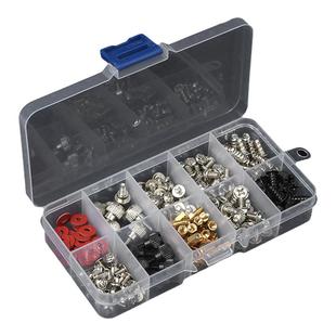 台式电脑装机螺丝包DIY机箱安装主板SSD固态机械硬盘光驱通用螺丝