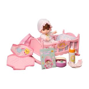 mimiworld睡觉婴儿洋娃娃玩具女孩子过家家儿童新年礼盒生日礼物