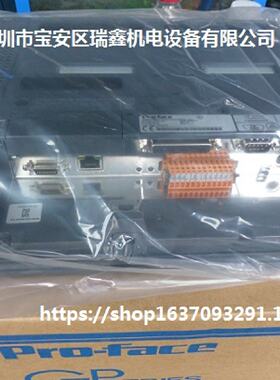议价普洛菲斯触控屏幕GP2600-TC41-24V/GP2600-TC11/GP2601-TC41-