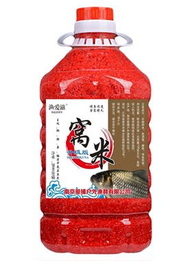 红虫窝米野钓酒米|千人回购
