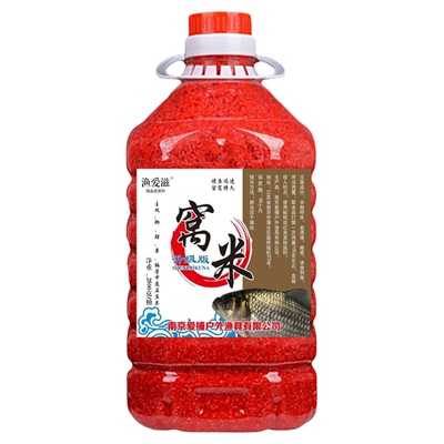 红虫窝米野钓酒米|超1万次加购