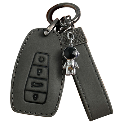 22款吉利缤越钥匙套博越l专用