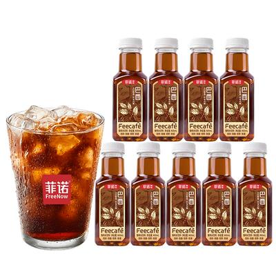 菲诺巴西咖啡创意萃取400ml*9盒