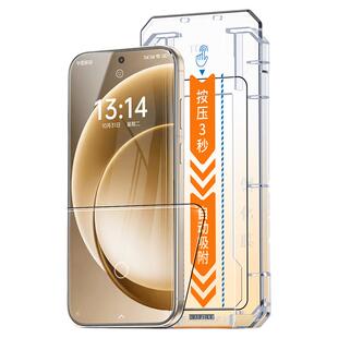 【AR增透康宁】适用一加15钢化膜新款Ace6电竞1+15手机膜增透OPPO游戏防指纹3D热弯保护膜一加13全覆盖防摔