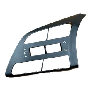 适用七代伊兰特方向盘按键框开关面罩左侧音量定速按键外壳原厂