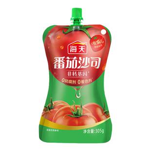 海天番茄沙司305g番茄酱家用蘸薯条汉堡寿司手抓饼新鲜可口多用途