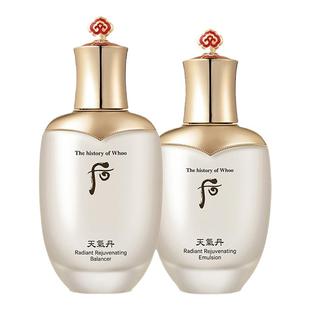 whoo后天气丹水乳套装提拉紧致补水保湿修护护肤品正品官方旗舰店