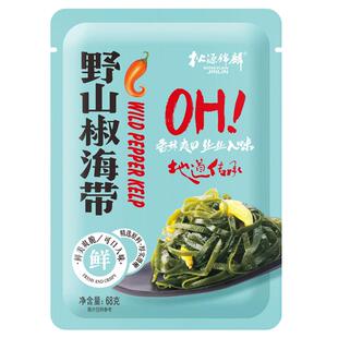 松源锦麟野山椒味海带丝新鲜即食泡椒小咸菜香辣拌饭小包装凉拌菜