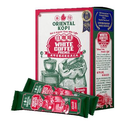 马来西亚华阳白咖啡ORIENTAL KOPI多口味品牌方直供速溶咖啡