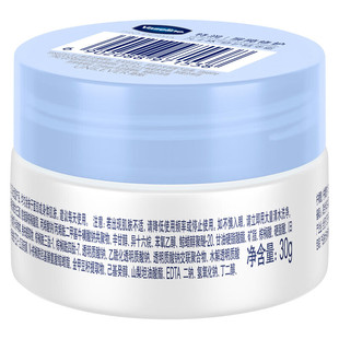 【章昊同款】凡士林雪融霜面身可用修护屏障敏肌友好男女秋冬推荐