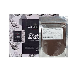 法芙娜巧克力100g法国防潮黑巧白巧牛巧家用蛋糕西点装饰可可粉