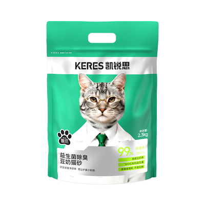 凯锐思除臭99%豆腐猫砂