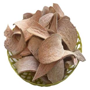 红薯干安徽特产红薯农家手工自制山芋片煮粥稀饭杂粮生地瓜干3斤