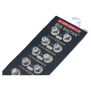 栢焱416337sr416sw纽扣电池3.2VV6V3高容量耳机电子迷你电子