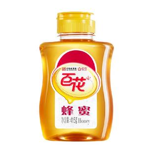 中华老字号蜂蜜百花牌蜂蜜天然多花冲饮冲调