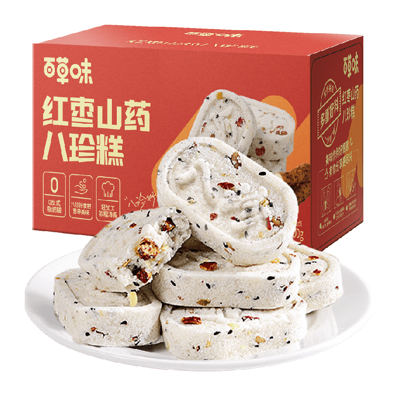百草味八珍糕芡实糕下午茶点心