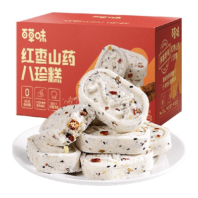 百草味八珍糕芡实糕下午茶点心