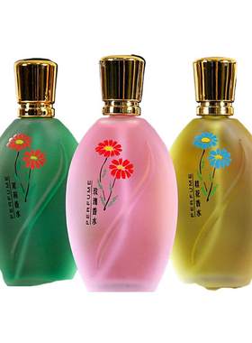 买一送一玫瑰茉莉桂花味香水50ML