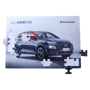 广告拼图定制带底板公司活动团建广告宣传logo结婚接亲游戏订做