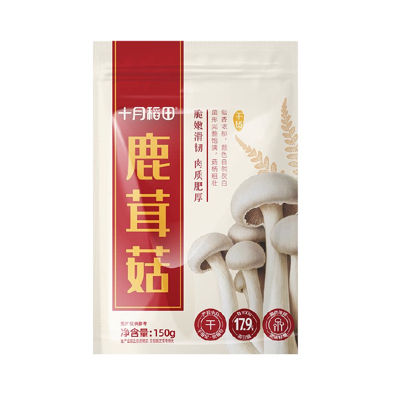 //img.alicdn.com/bao/uploaded/O1CN019PBsTZ1hoRjPEUtGn_!!6000000004324-2-yinhe.png