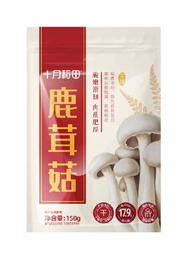 十月稻田鹿茸菇脆嫩提鲜150g