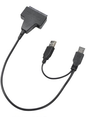 双USB转SATA硬盘光驱易驱线3.5