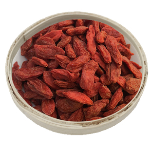 宁夏中枸杞子特500g大颗粒正句已优质红构干净苟杞茶1斤包邮宁