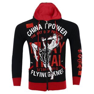 中国力量健身套装MMA格斗运动卫衣外套UFC泰拳博击加绒拉链帽衫男