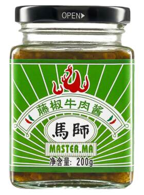 牛肉酱藤椒马思唯测试推荐